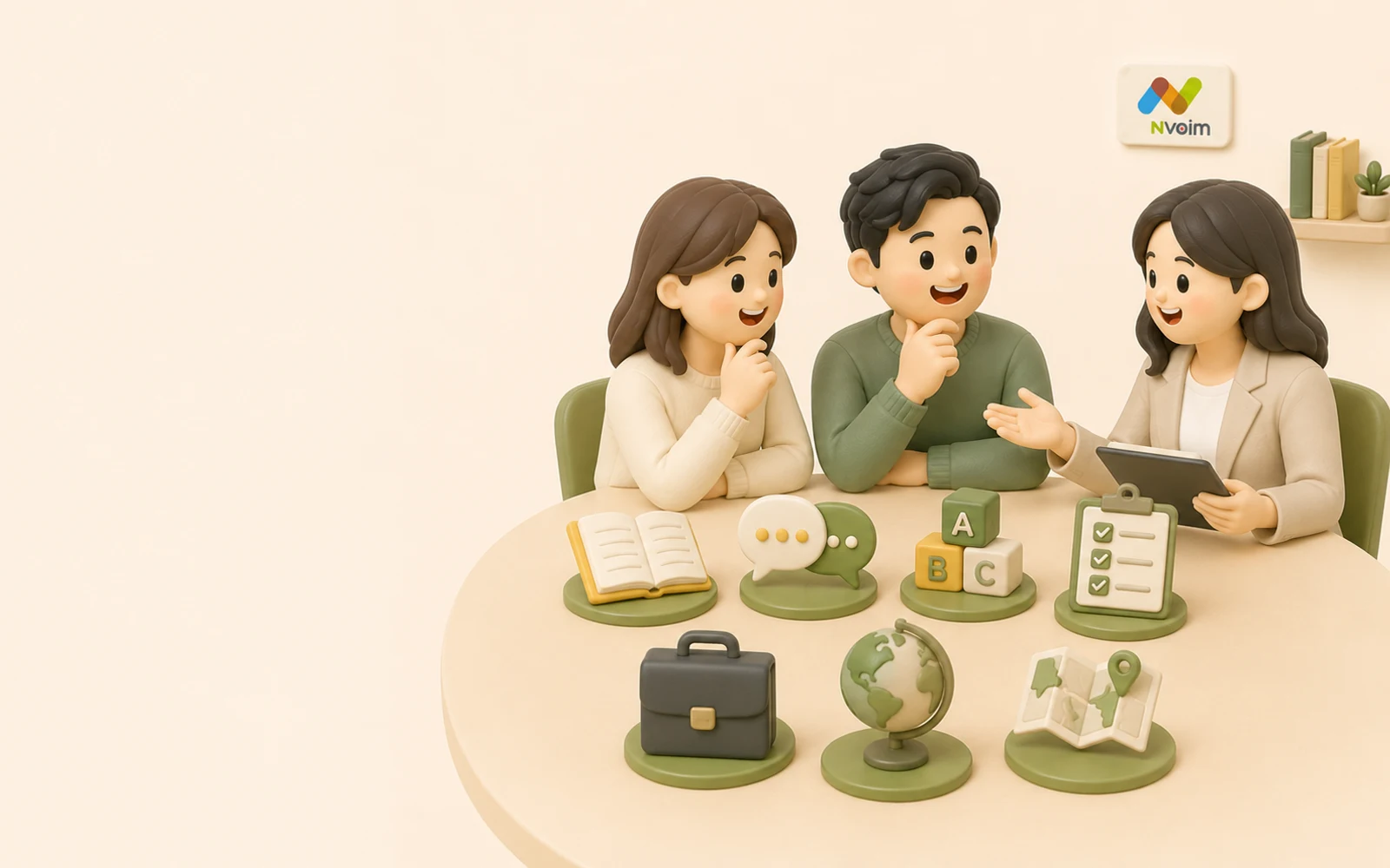 성인 여성 학습자가 여행, 업무, 일상회화 중 목표에 맞는 영어 과정을 고르는 3D 일러스트