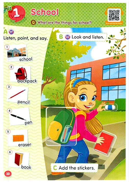 행아웃 Hang Out Starter 샘플 1