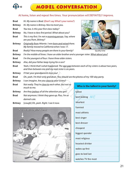 앤시니어 Level 5 · Jazz English 1 샘플 4