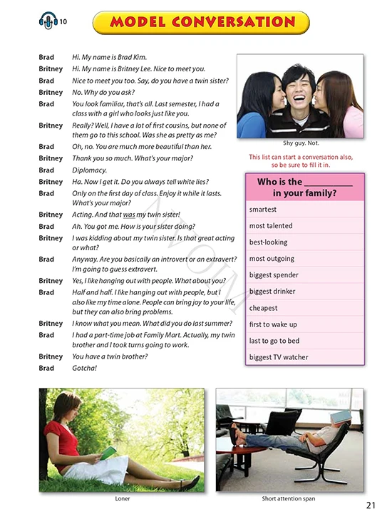 앤시니어 Level 6 · Jazz English 2 샘플 4