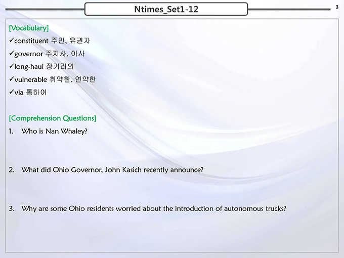 앤타임즈 앤타임즈 샘플 2